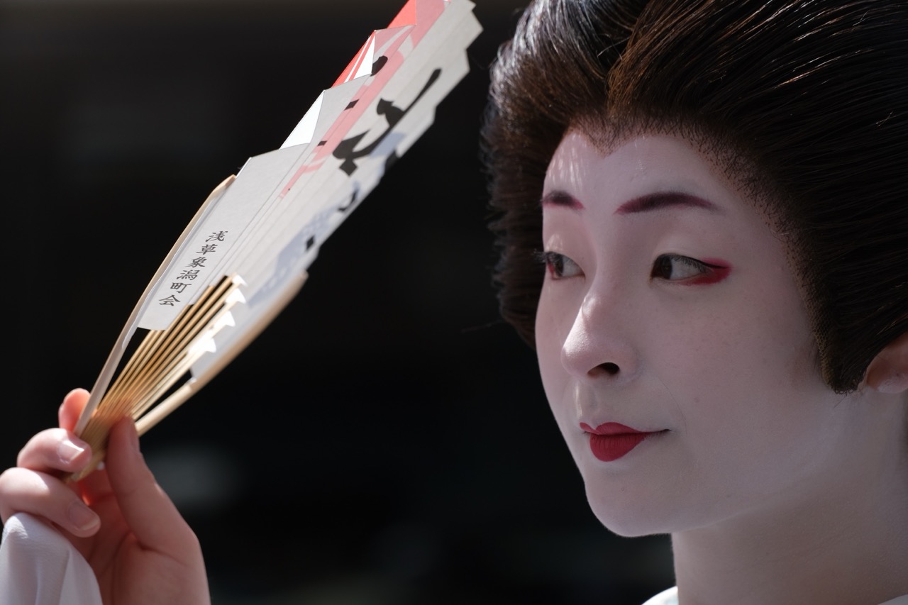 Geisha