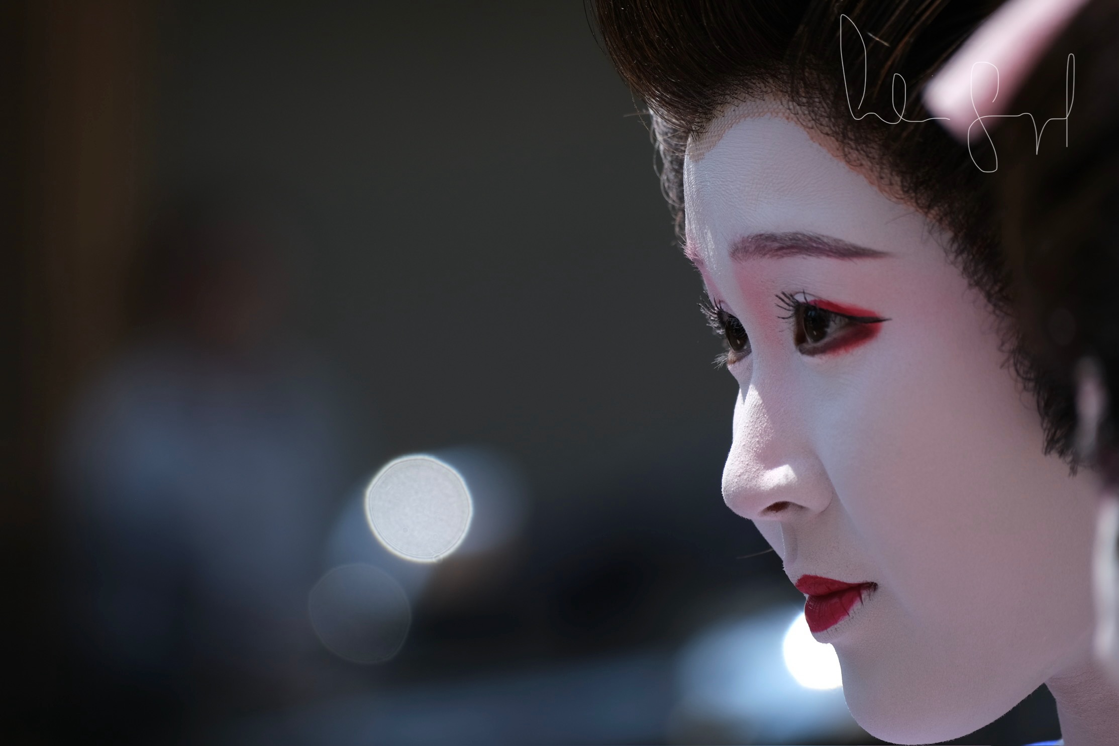 Geisha
